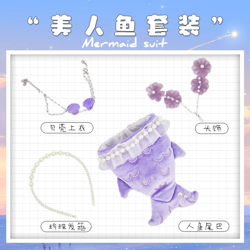 Baby Clothes - Denizkızı Cosplay 3'lü Set, 4'lü Set,