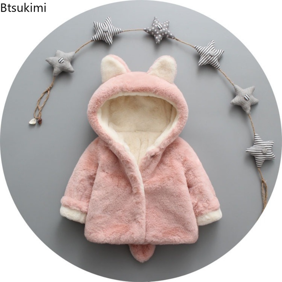 Toddler Boy Winter Fleece Jacket - Yürümeye başlayan kız erkek bebek polar