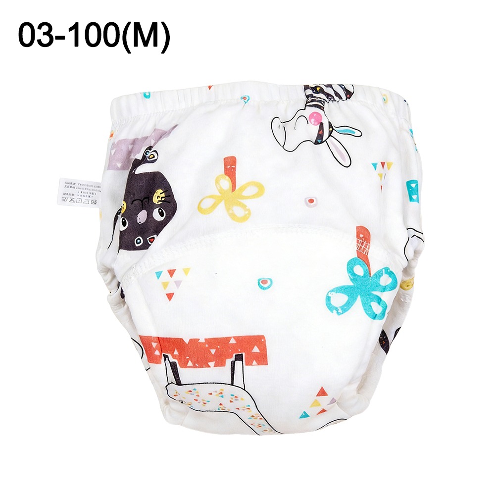 Toddler Training Pants Leak Proof - Rahat Pamuklu Bebek Eğitim Külotları Su