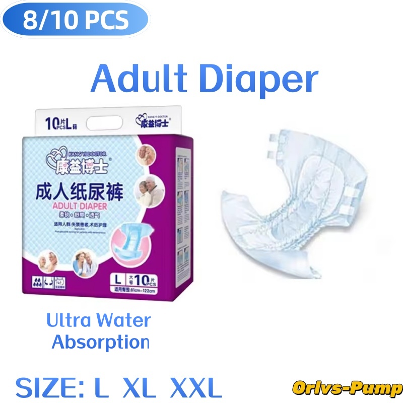 Diapering - 8-10 adet/paket Yetişkin Yaşlılar İçin Çift