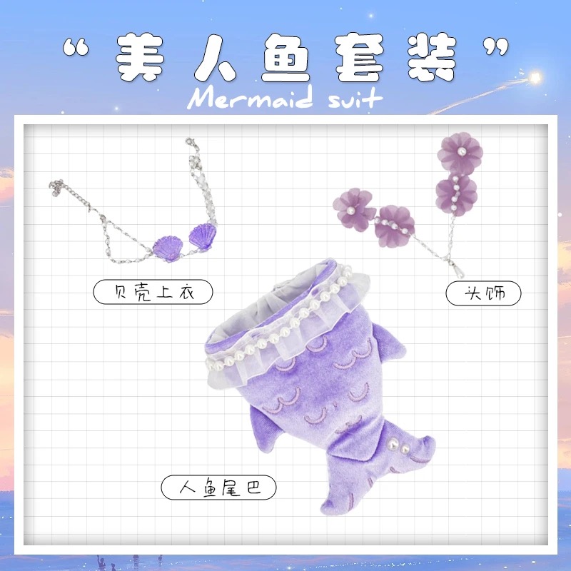 Denizkızı Cosplay 3'lü Set, 4' - Baby Clothes incelemesi ve fiyatı