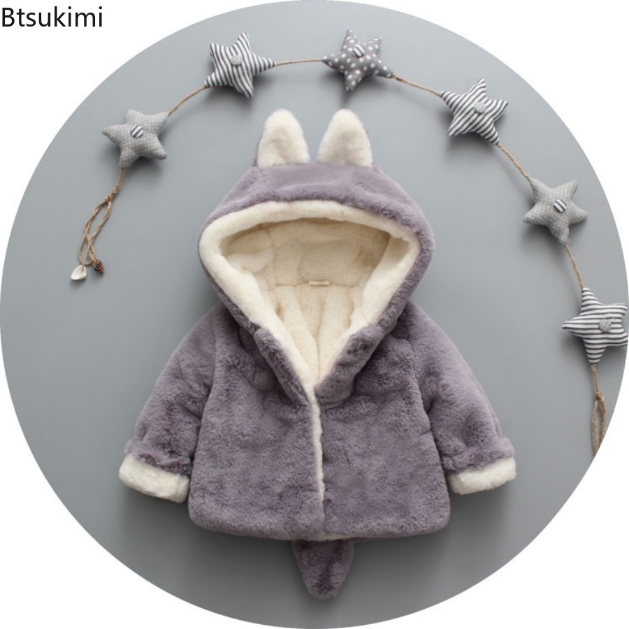 Yürümeye başlayan kız erkek be - Toddler Boy Winter Fleece Jacket incelemesi ve fiyatı