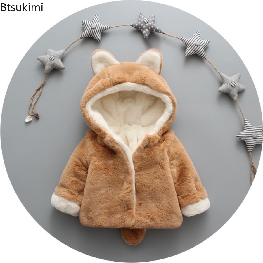Yürümeye başlayan kız erkek be - Toddler Boy Winter Fleece Jacket incelemesi ve fiyatı