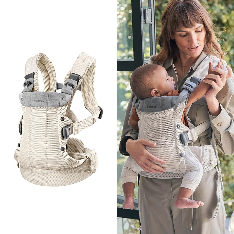 BabyBjorn 3D Fileli Bebek Taşı - Ergonomic Baby Carrier Newborn To Toddler incelemesi ve fiyatı