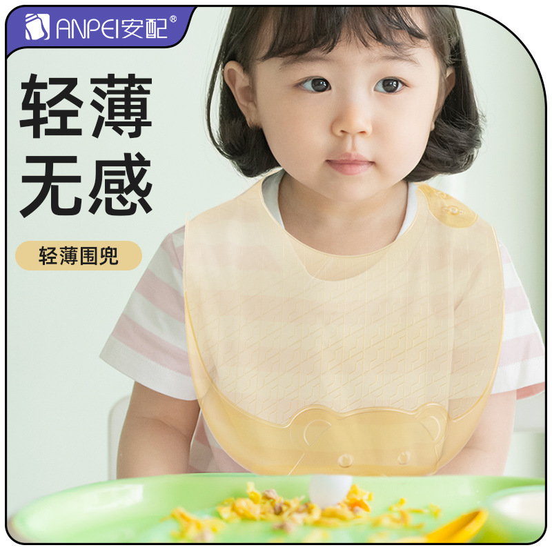 Bebek maması için hafif siliko - Waterproof Baby Bibs Silicone incelemesi ve fiyatı