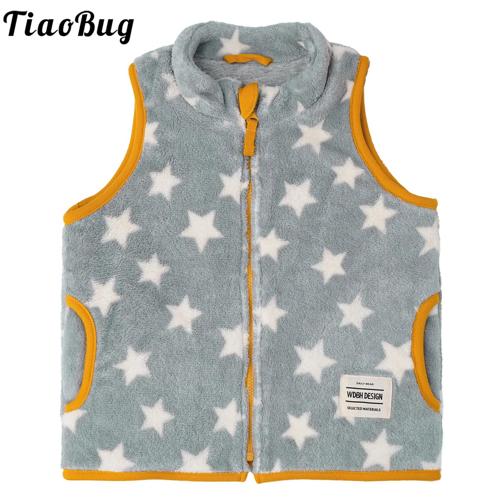 Yürümeye başlayan bebek sonbah - Toddler Boy Winter Fleece Jacket incelemesi ve fiyatı
