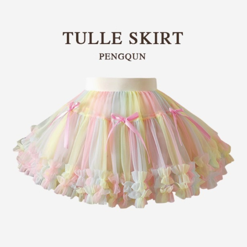 2026 Kız Çocuk Etekleri Tutu E - Toddler Girl Tulle Party Dress incelemesi ve fiyatı