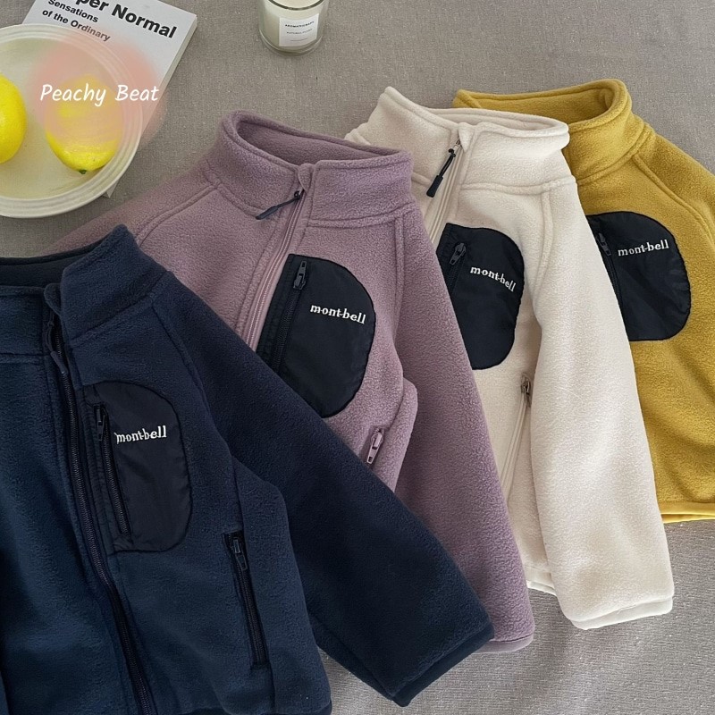Moda Bebek Kız Erkek Polar Cek - Toddler Boy Winter Fleece Jacket incelemesi ve fiyatı