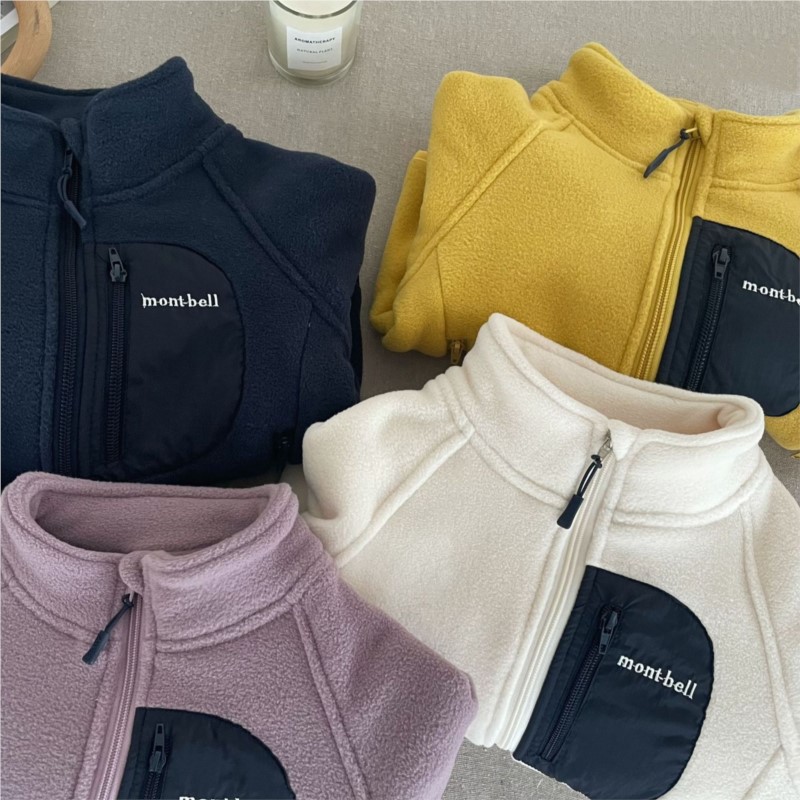 Moda Bebek Kız Erkek Polar Cek - Toddler Boy Winter Fleece Jacket incelemesi ve fiyatı