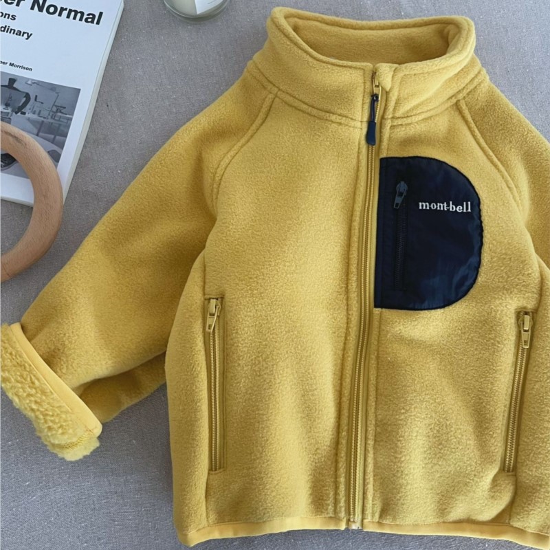 Moda Bebek Kız Erkek Polar Cek - Toddler Boy Winter Fleece Jacket incelemesi ve fiyatı