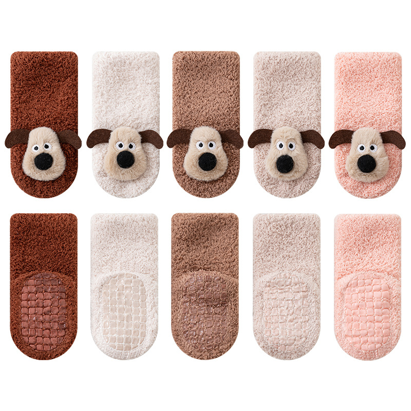 Kaymaz Bebek Hayvan Çorapları  - Unisex Baby Socks Non Slip incelemesi ve fiyatı