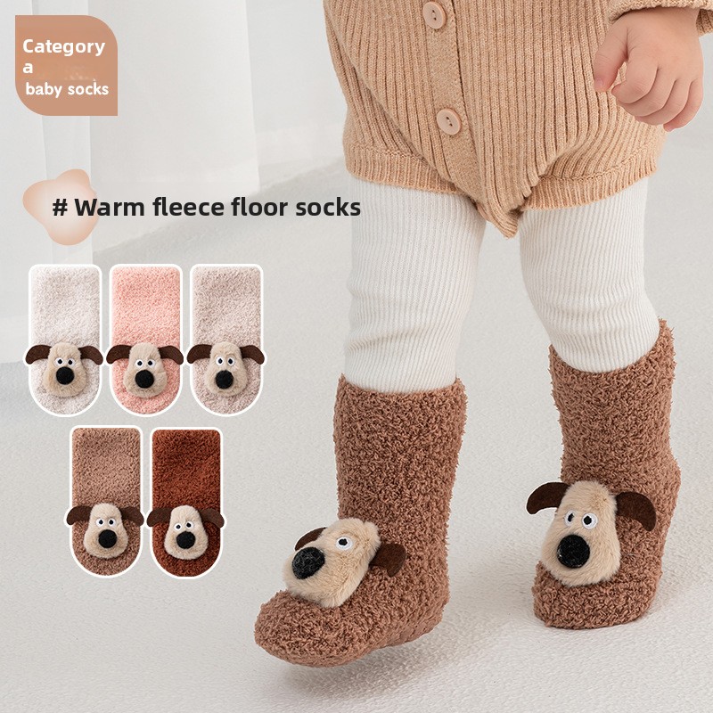 Kaymaz Bebek Hayvan Çorapları  - Unisex Baby Socks Non Slip incelemesi ve fiyatı