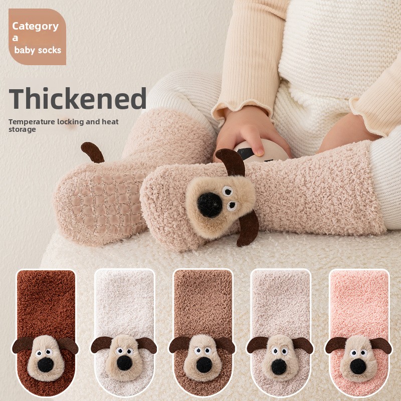 Kaymaz Bebek Hayvan Çorapları  - Unisex Baby Socks Non Slip incelemesi ve fiyatı