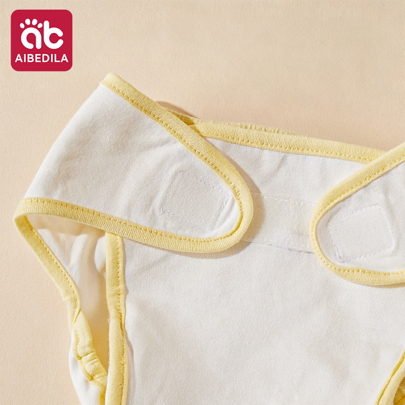 Pamuk Bebek Lazımlık Eğitimi P - Toddler Training Pants Leak Proof incelemesi ve fiyatı